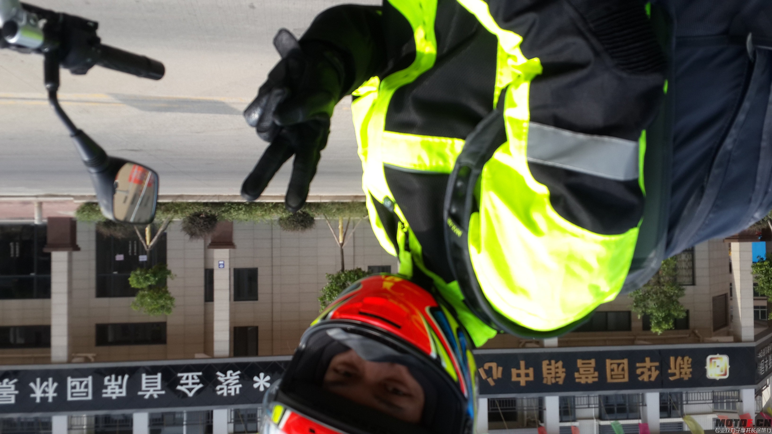 20150705_154711.jpg