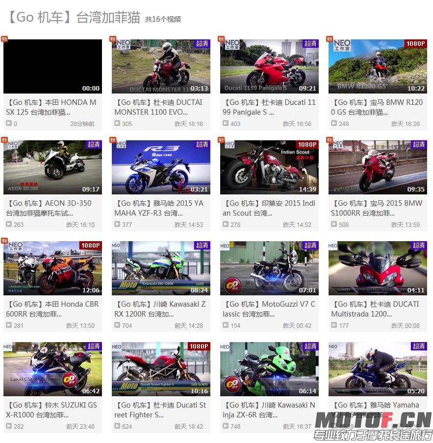 360截图20150707123117643.jpg