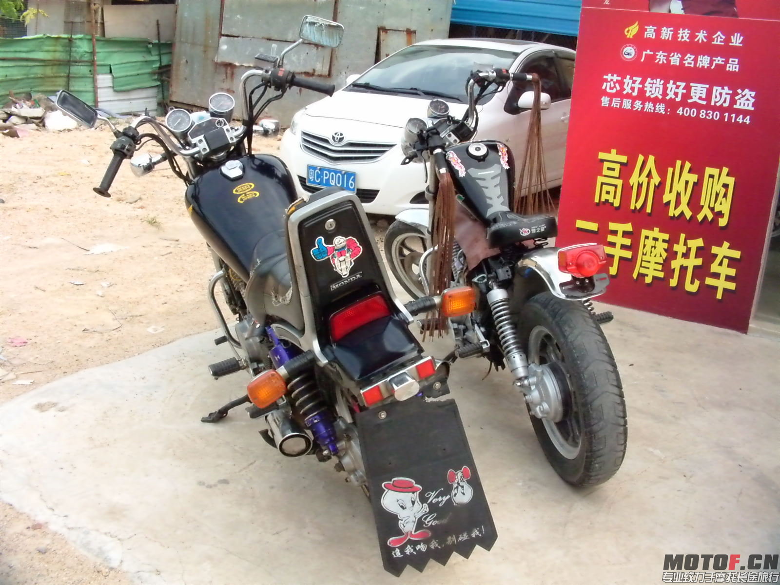 DVCI1794.JPG