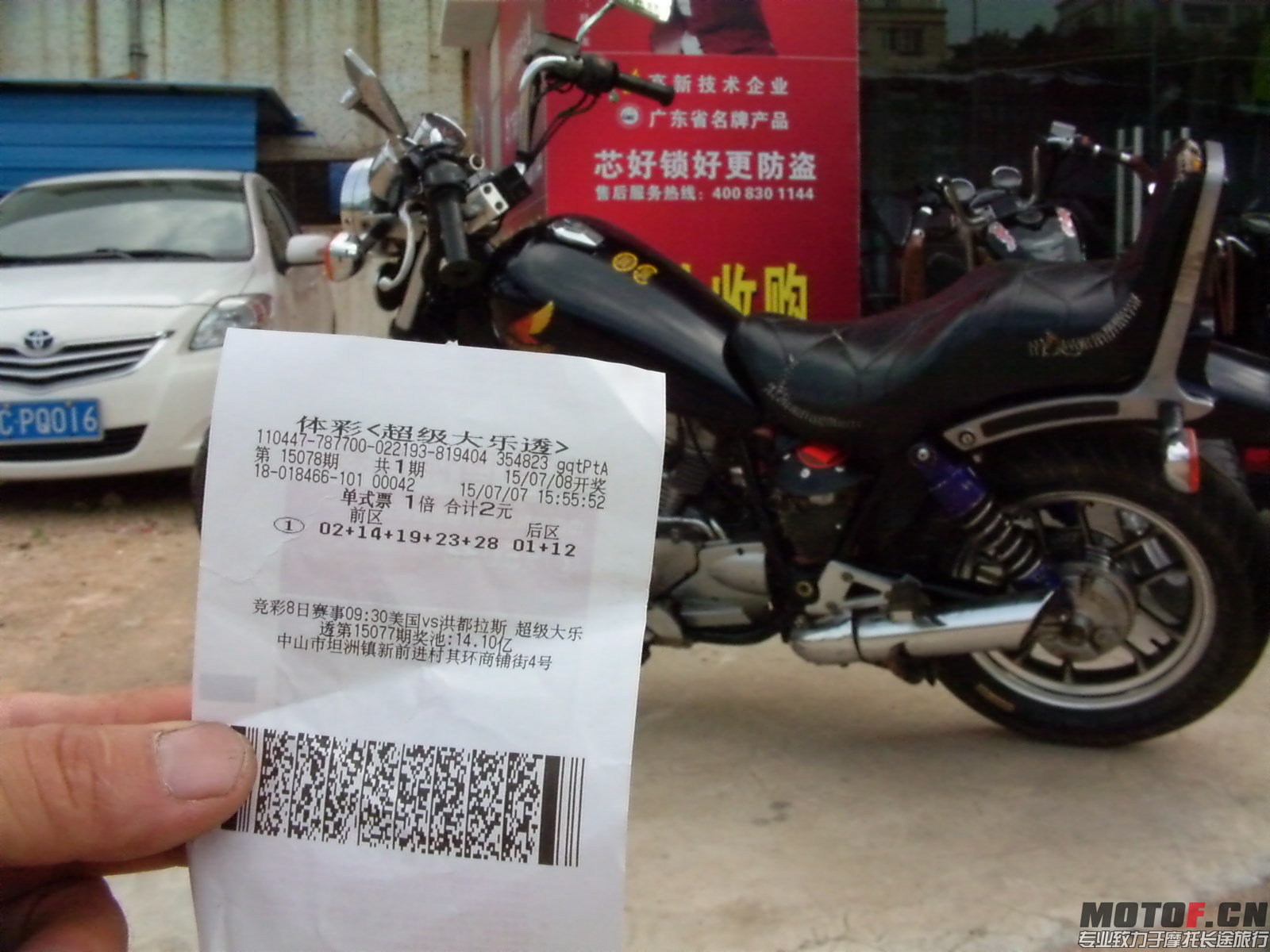 DVCI1784.JPG
