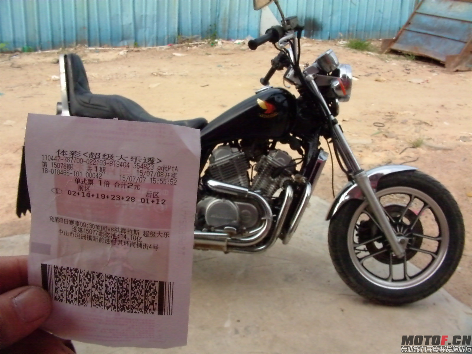 DVCI1786.JPG