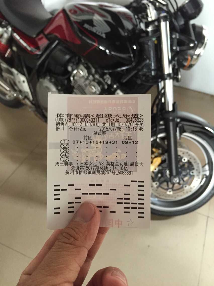 QQ图片20150708112845.jpg