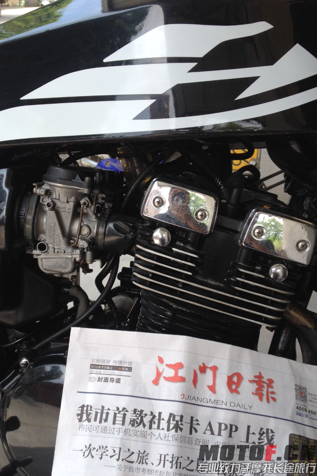 IMG_3025.PNG
