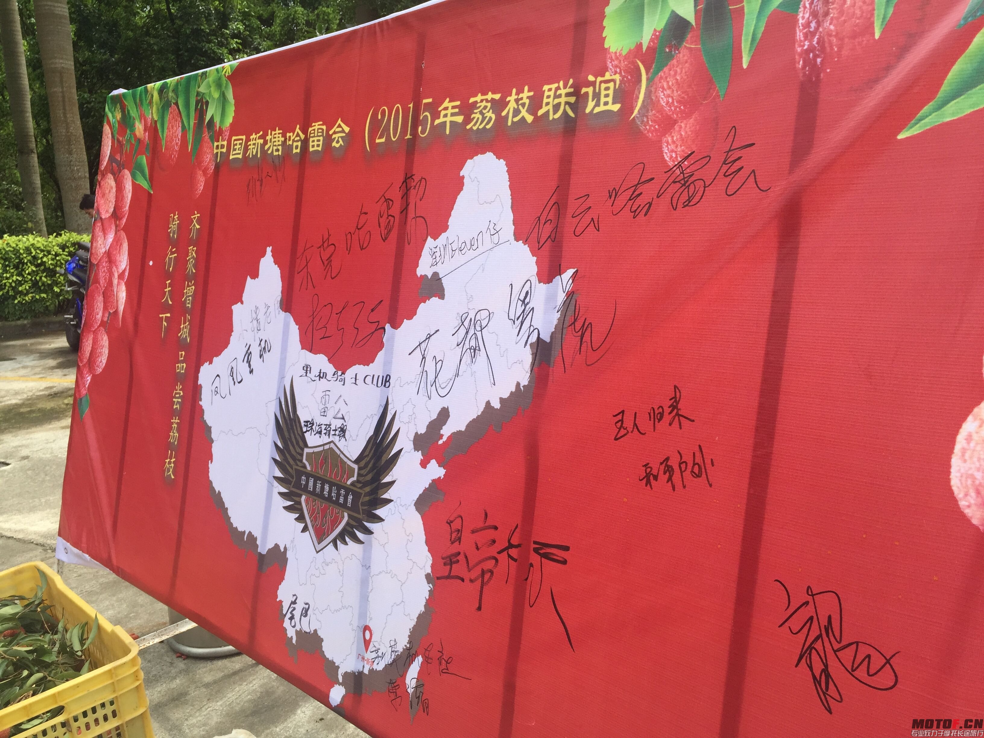 QQ图片20150708205556.jpg