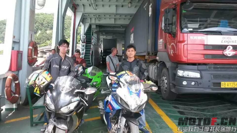 mmexport1436383875848.jpg