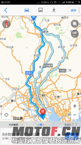 Screenshot_2015-07-05-20-09-40.png