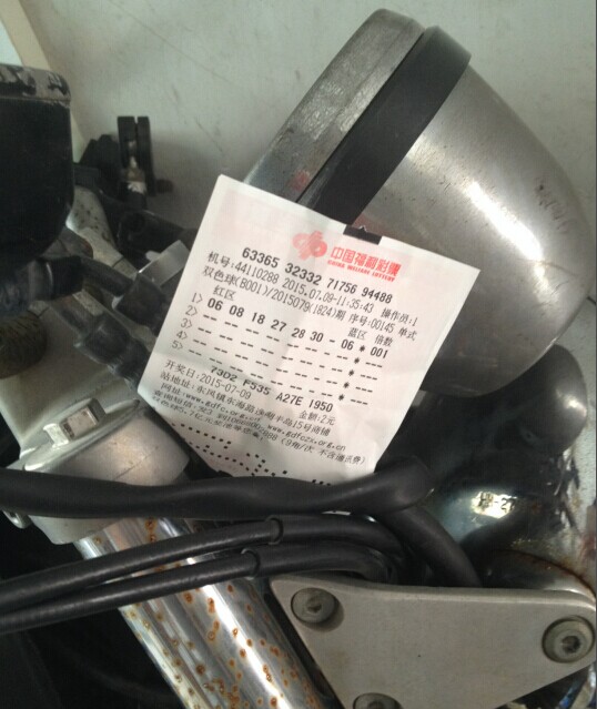 QQ图片20150709123107.jpg