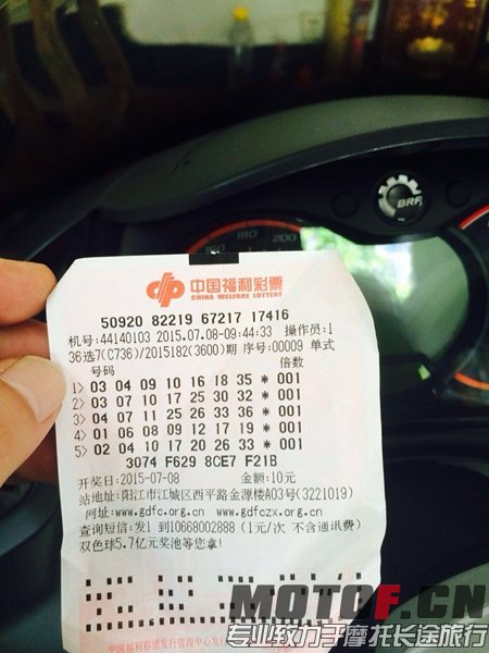 QQ图片20150709134024.jpg