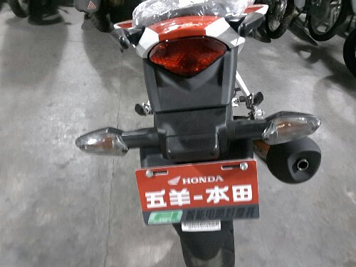 P50709-151623.jpg