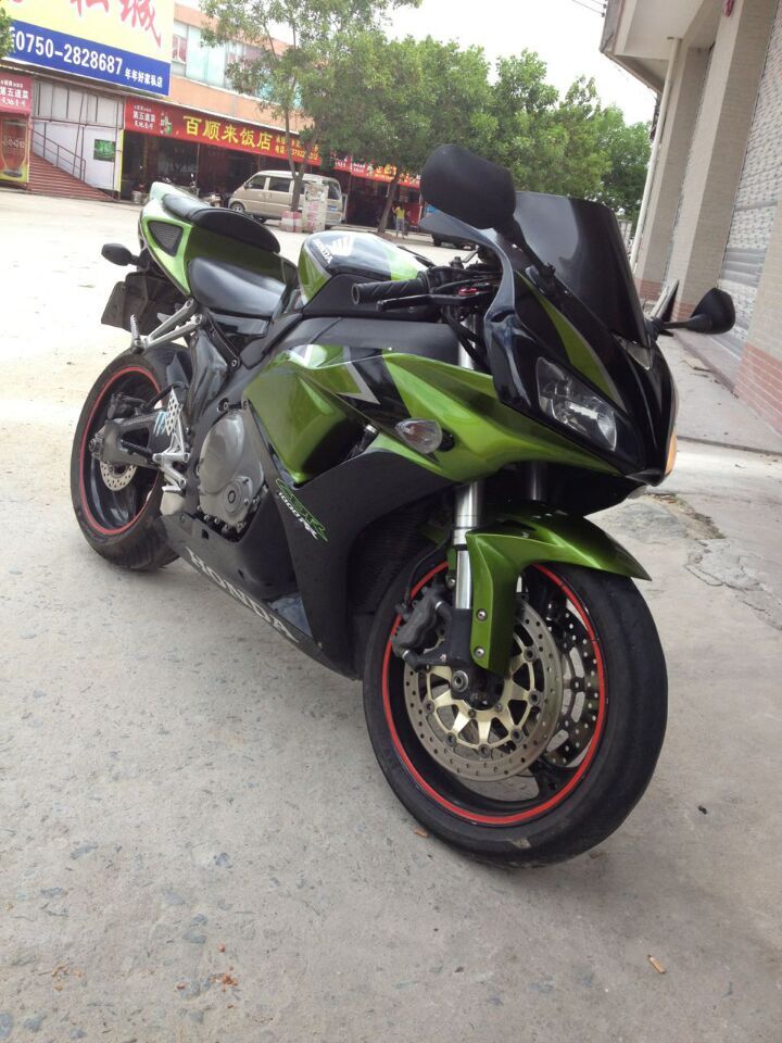 QQ图片20150709153202.jpg