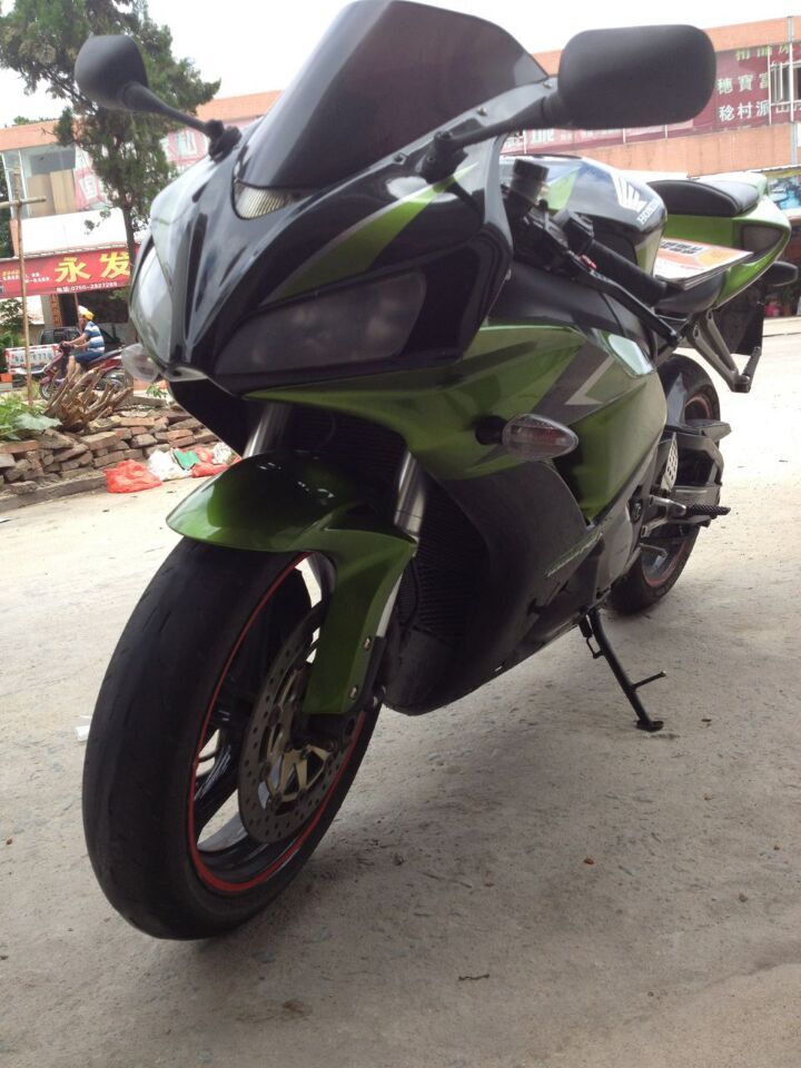 QQ图片20150709153207.jpg