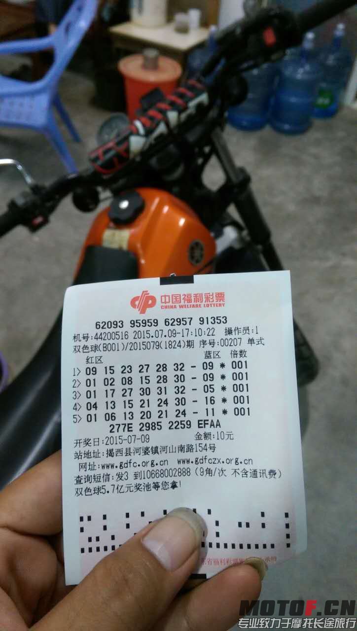 428051955.jpg