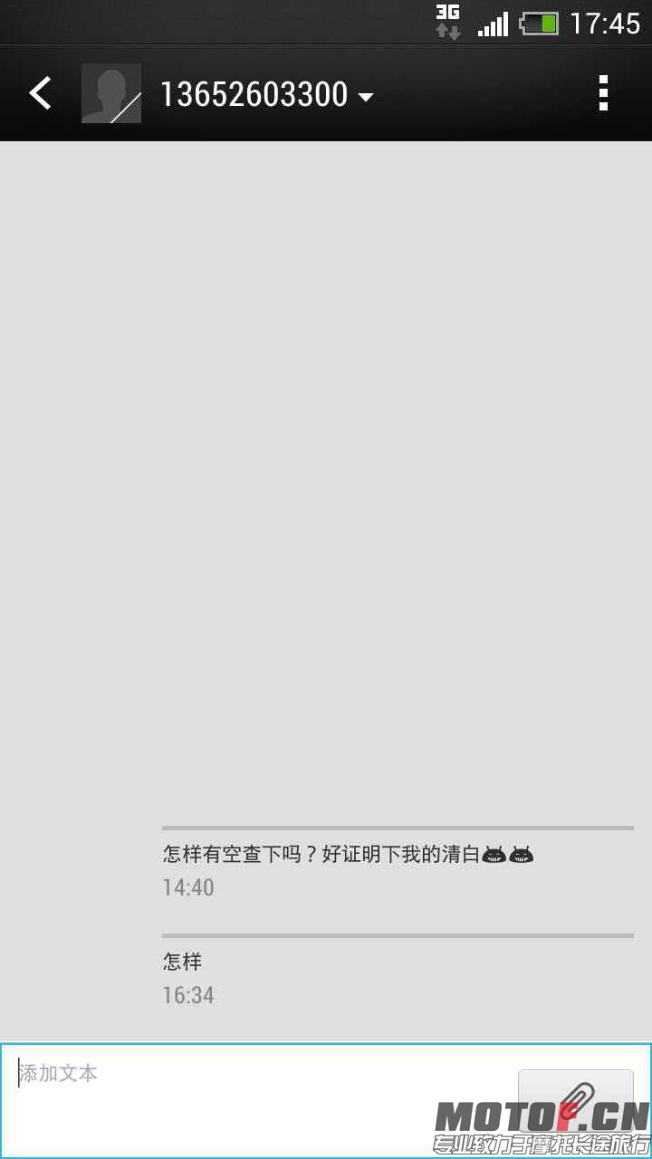 174308608703861335.jpg