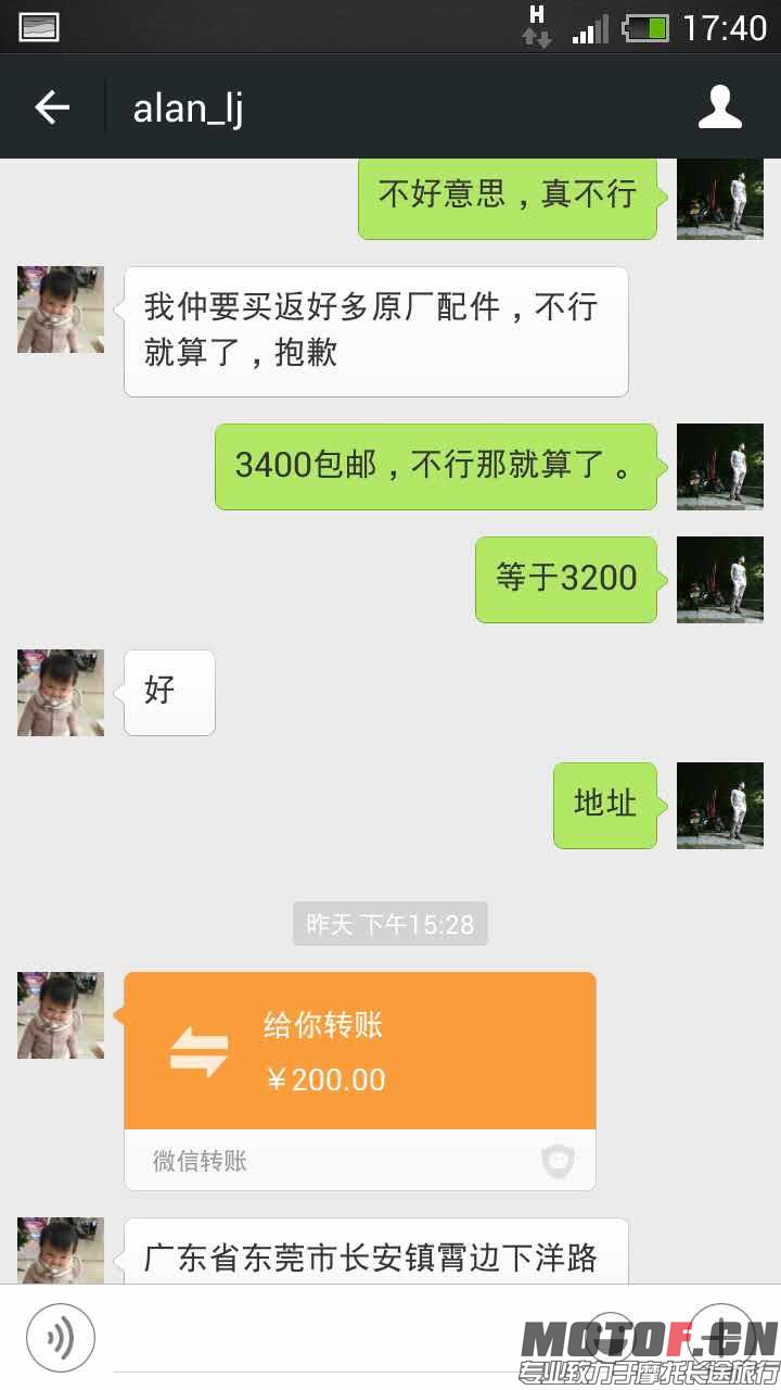 514339900622295013.jpg