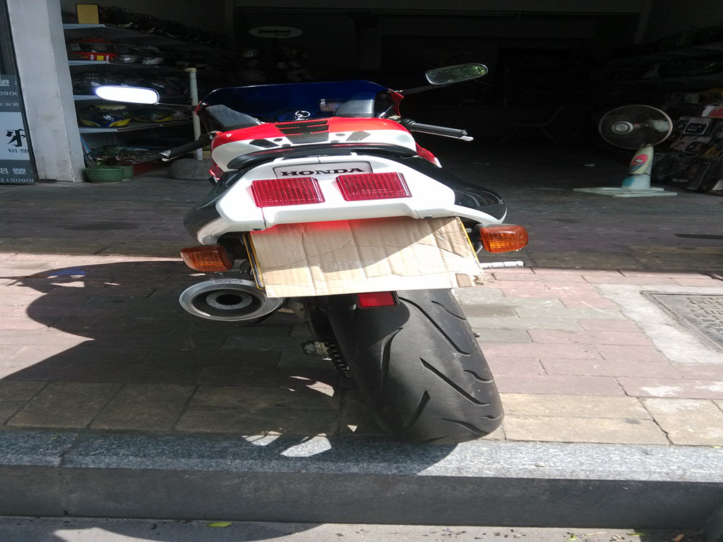 新建文件夹IMG_20150709_142854.jpg