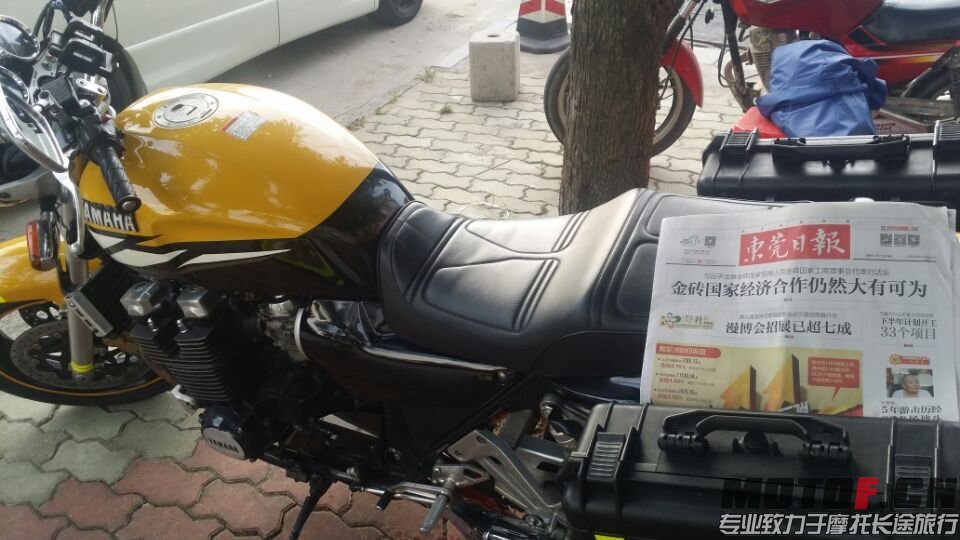 QQ图片20150710214504.jpg