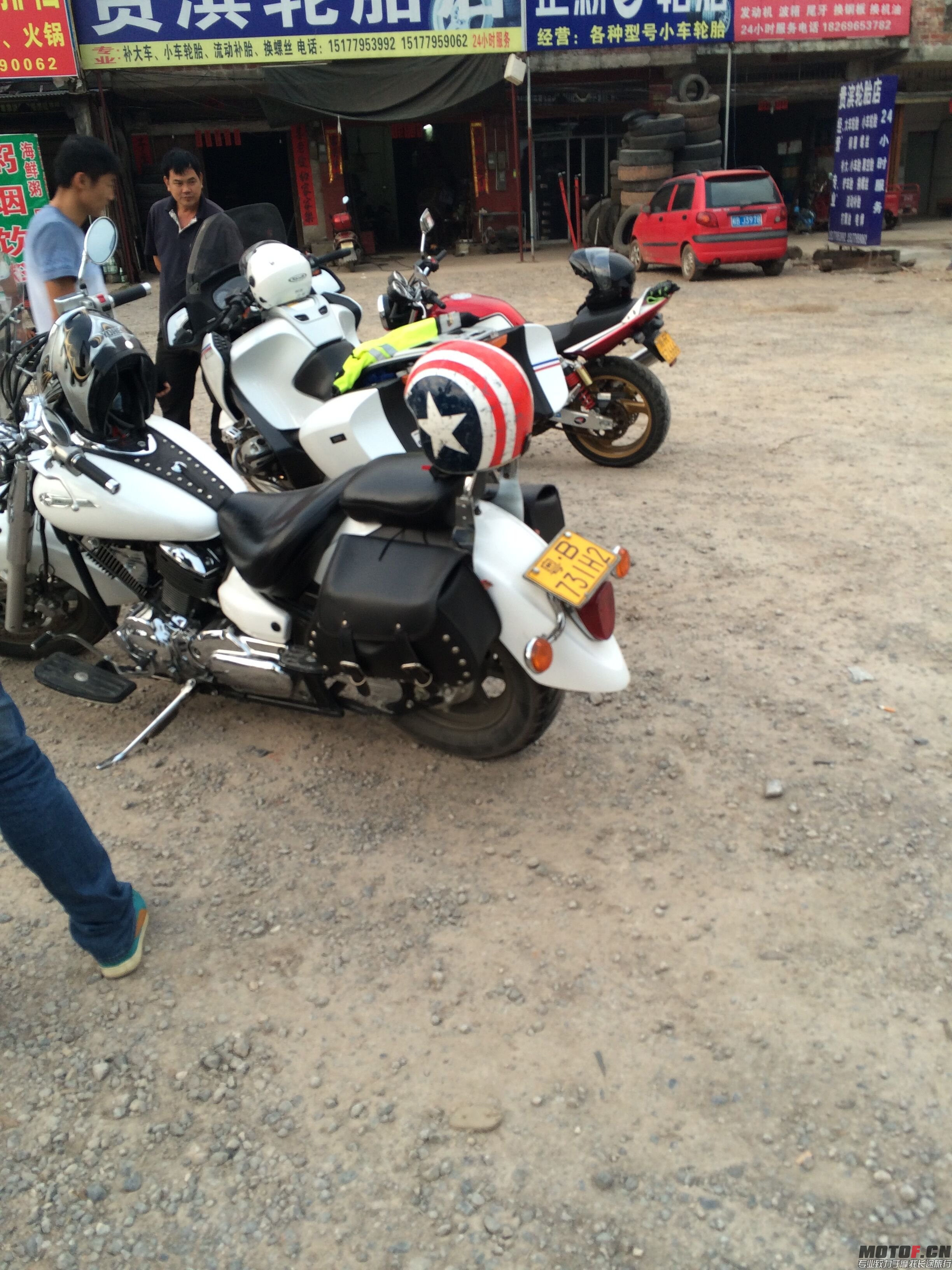 QQ图片20150711003317.jpg