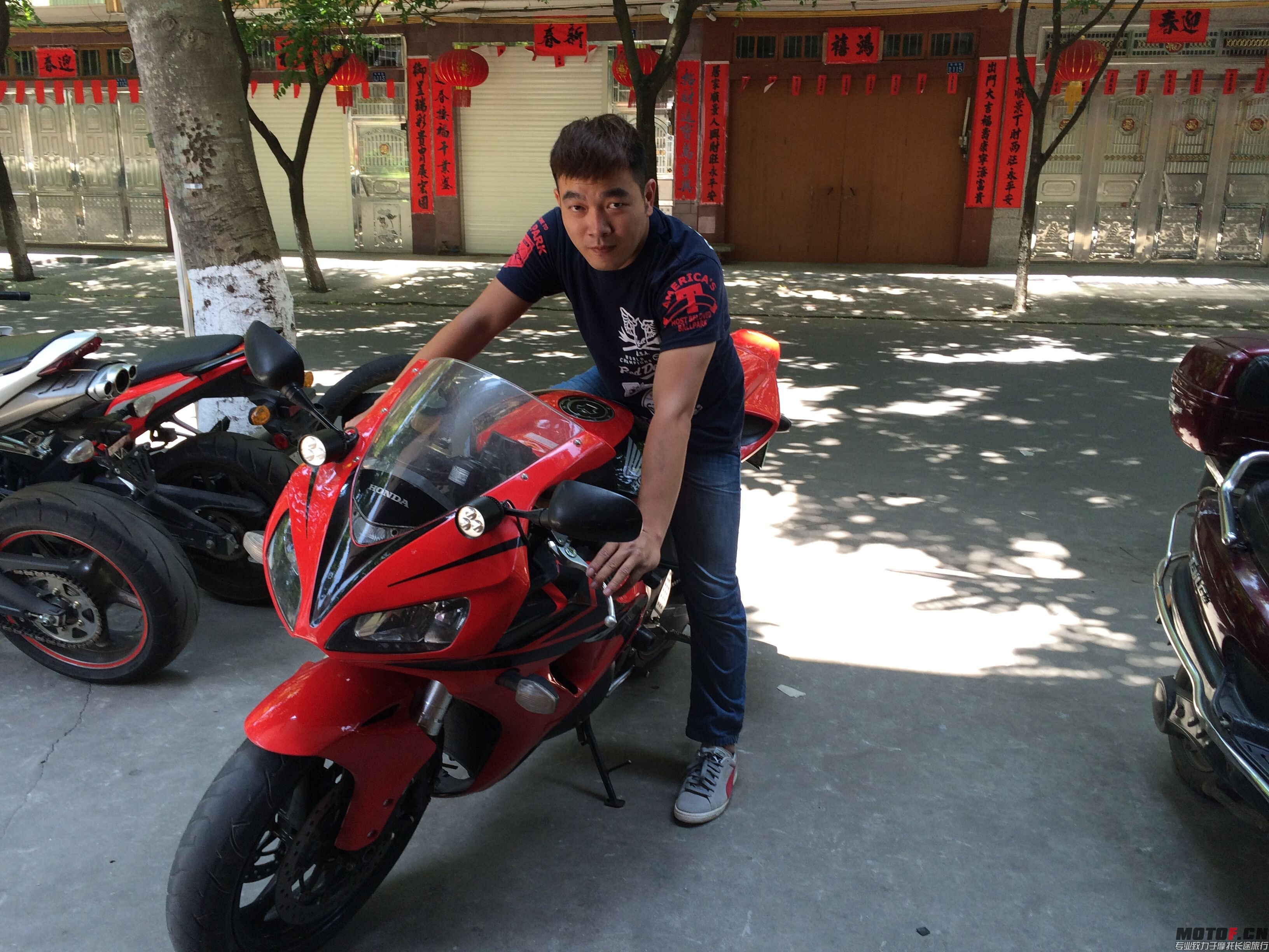 QQ图片20150711003346.jpg