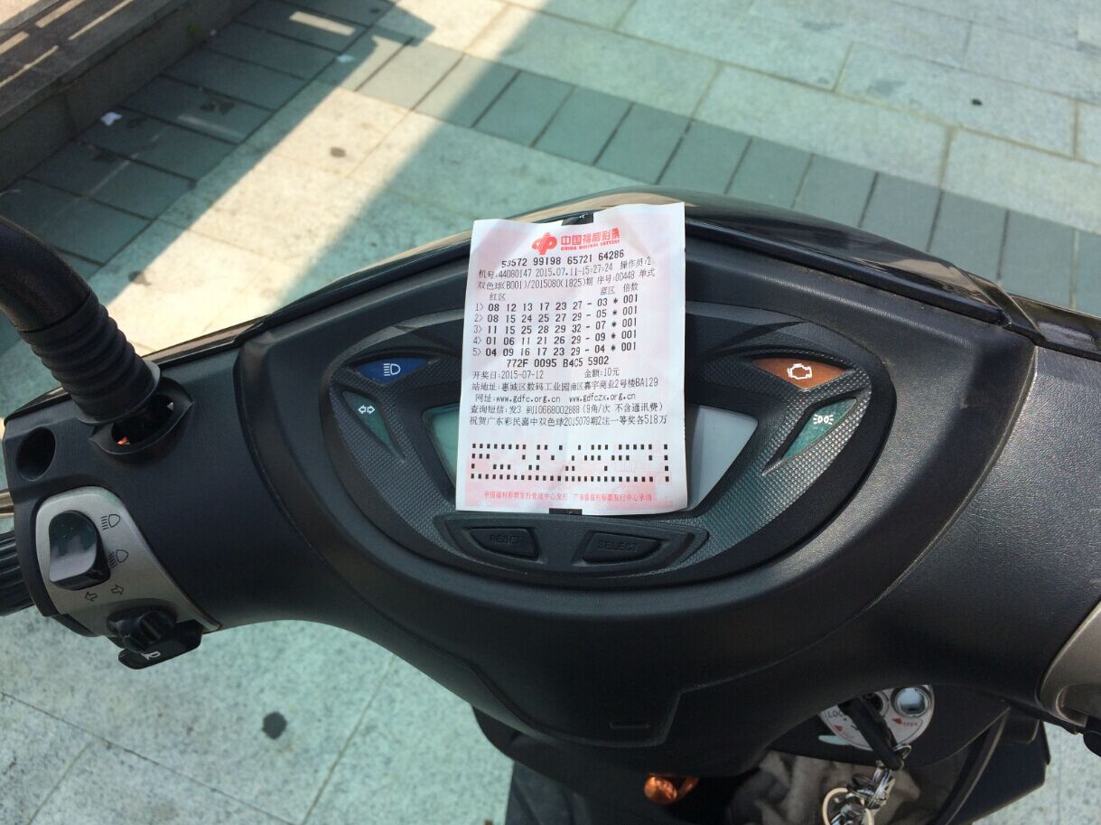 QQ图片20150711161203.jpg