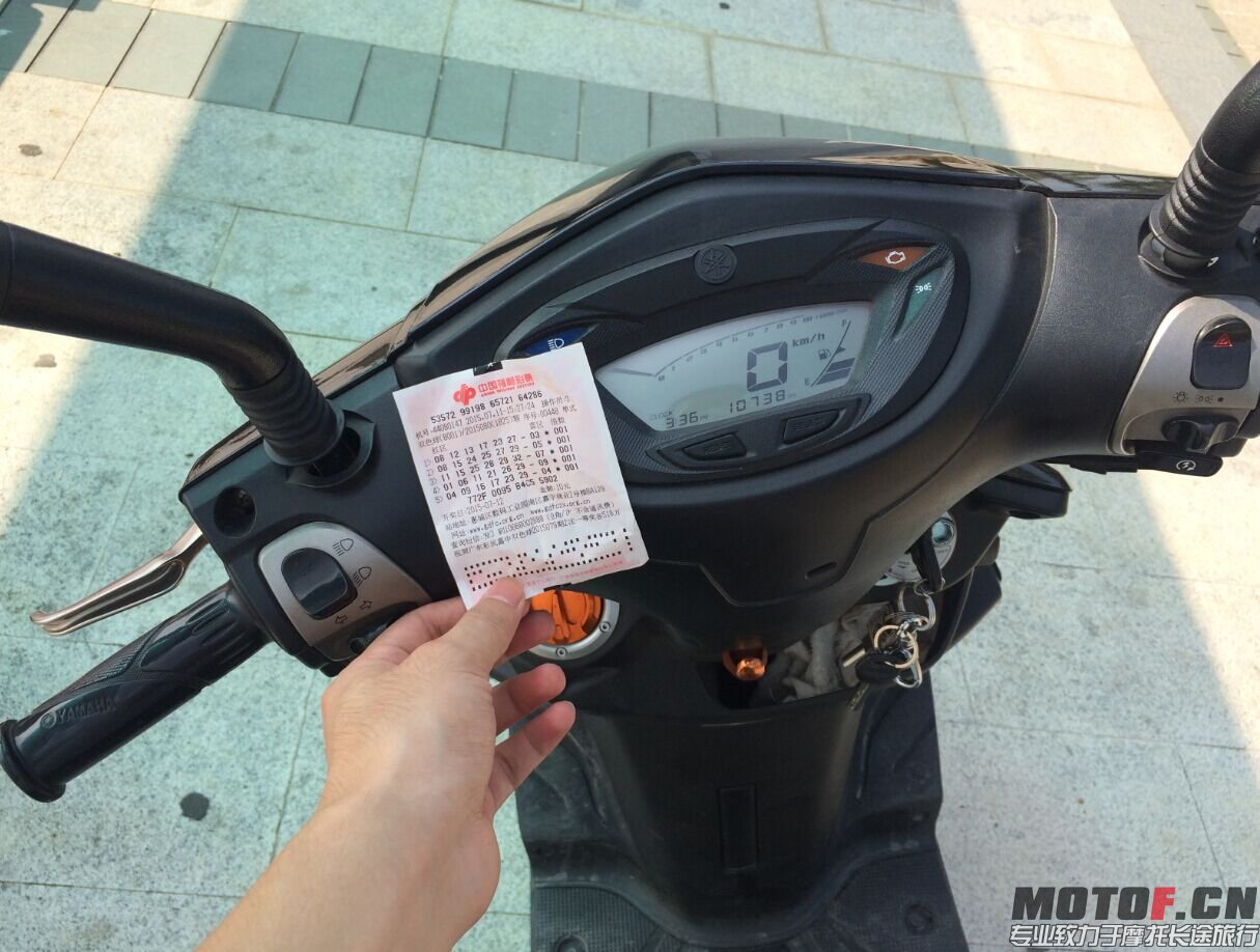 QQ图片20150711161606.jpg