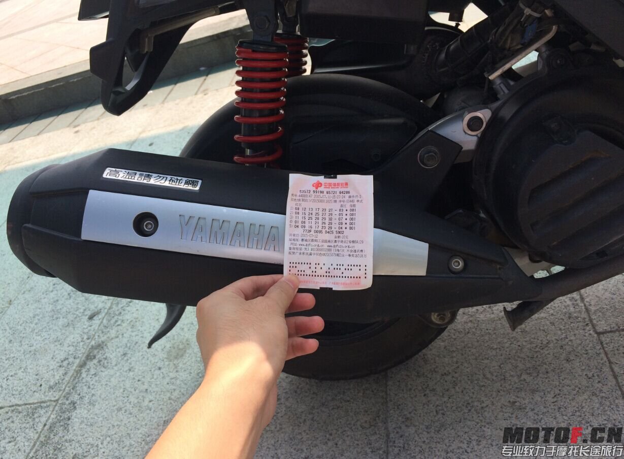 QQ图片20150711161438.jpg