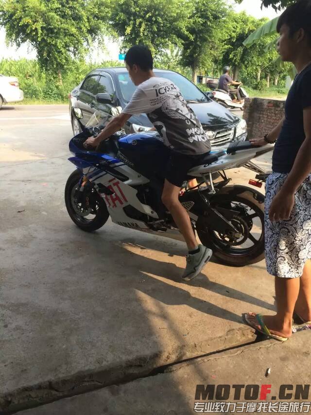 mmexport1436701075295.jpg