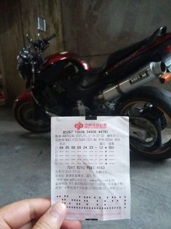 QQ图片20150712211555.jpg