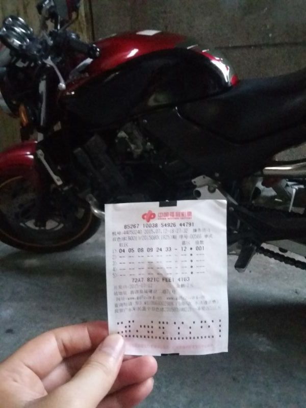 QQ图片20150712211607.jpg