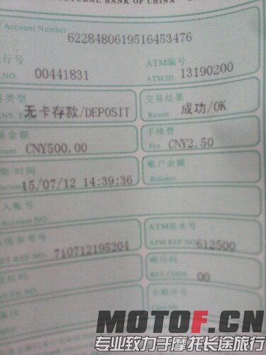 microMsg.1436683197016.jpg