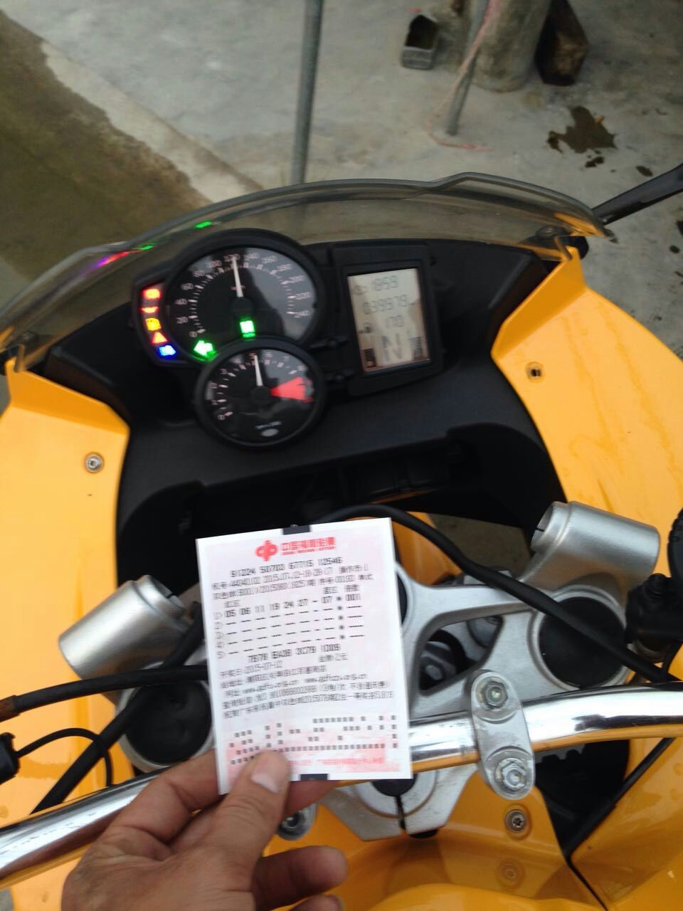 mmexport1436702412627.jpg