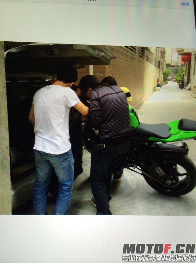 3AF258CBA1883F108ED14D3605CCFC1E.png