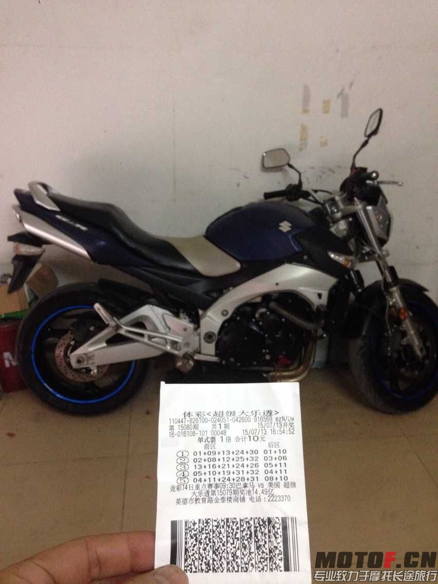 QQ图片20150713213937.jpg