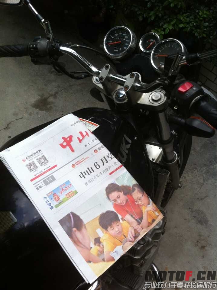 QQ图片20150714110827.jpg
