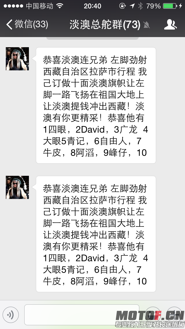 IMG_3312.PNG