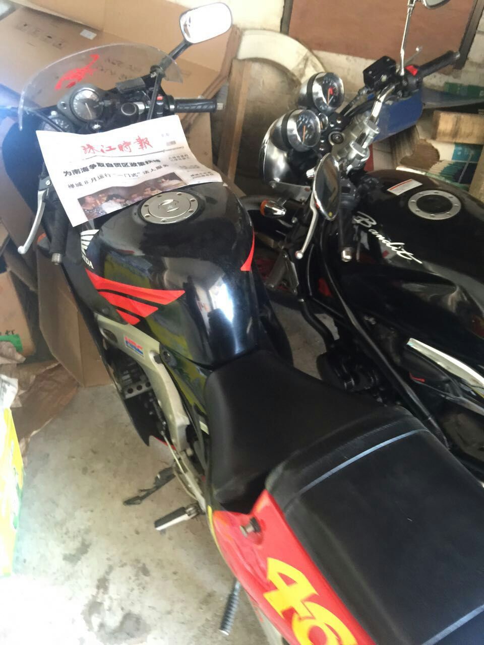 mmexport1436841759042.jpg