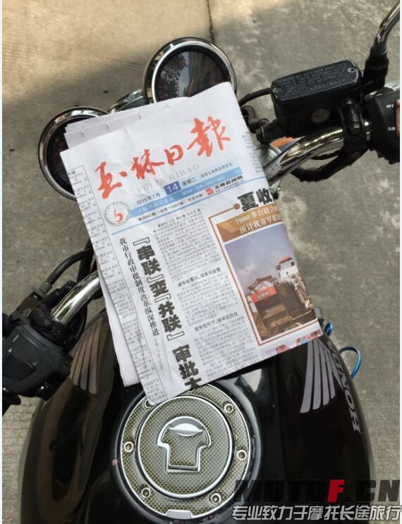 QQ图片20150714143740.jpg