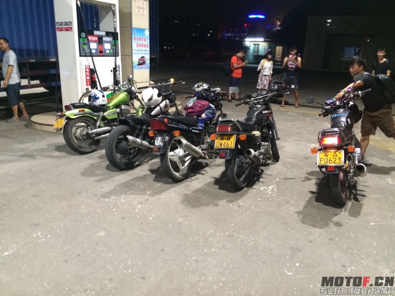 说出游了好多次今次终于可以来一个说走就走的旅行南昆山