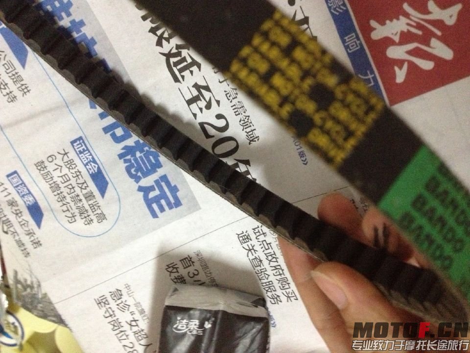 日本库存坂东641皮带 9.9新