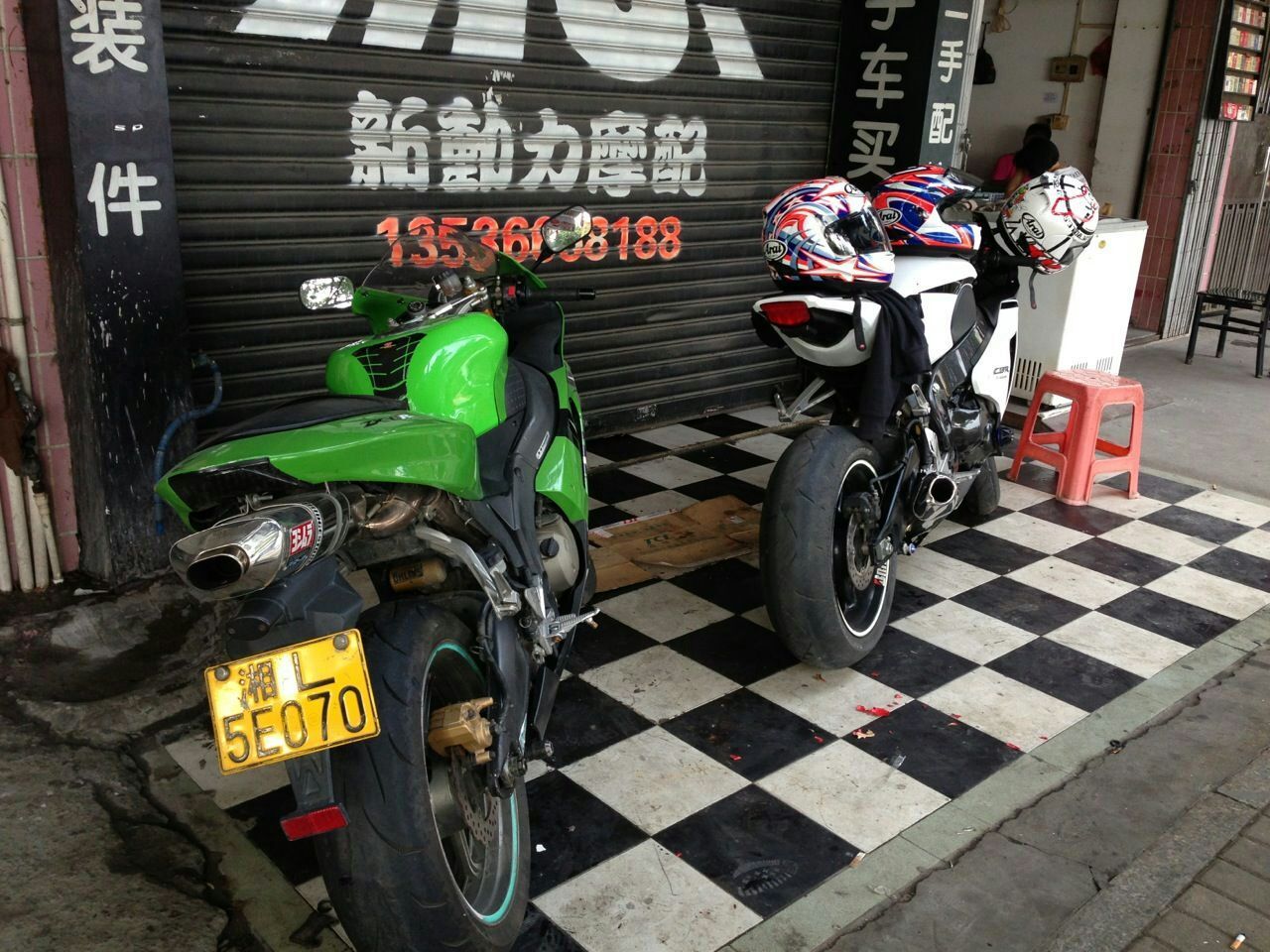 mmexport1436883880433.jpg