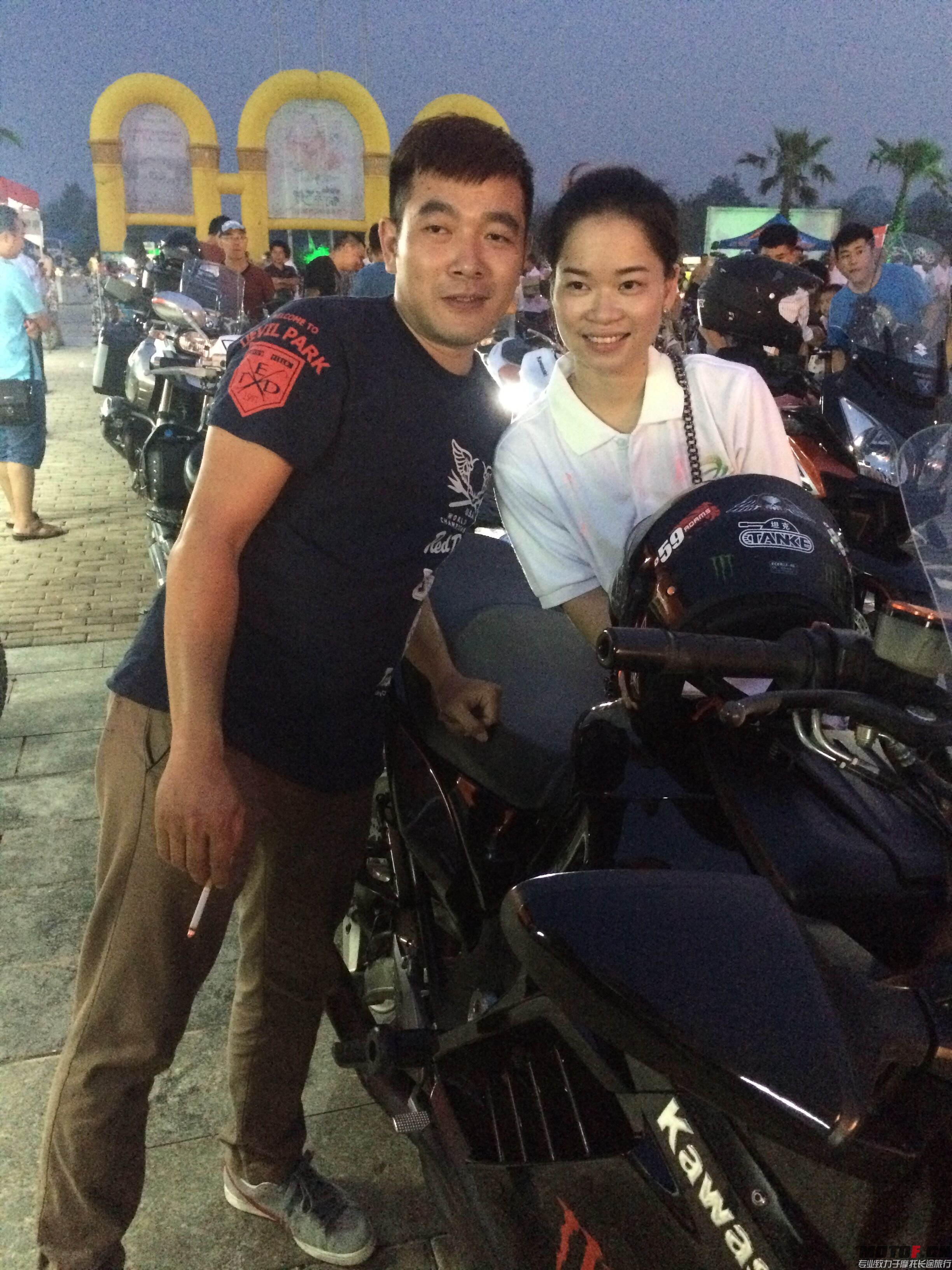 QQ图片20150714234959.jpg