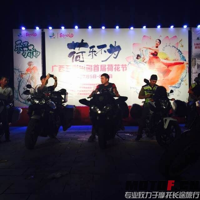 QQ图片20150714235014.jpg