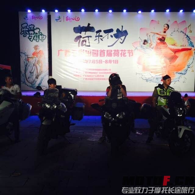 QQ图片20150714235041.jpg