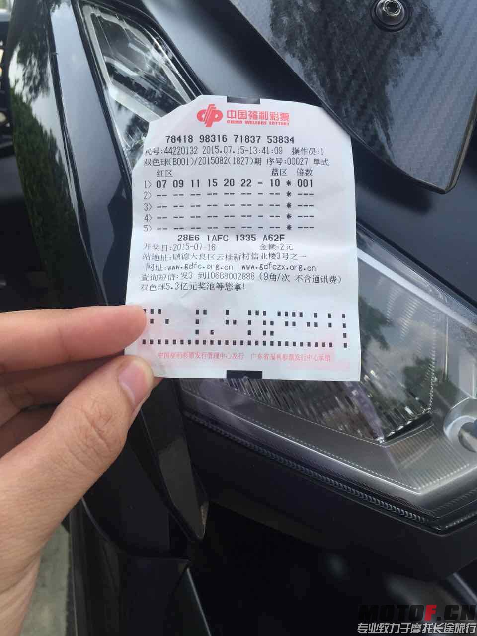 436082536038942060.jpg
