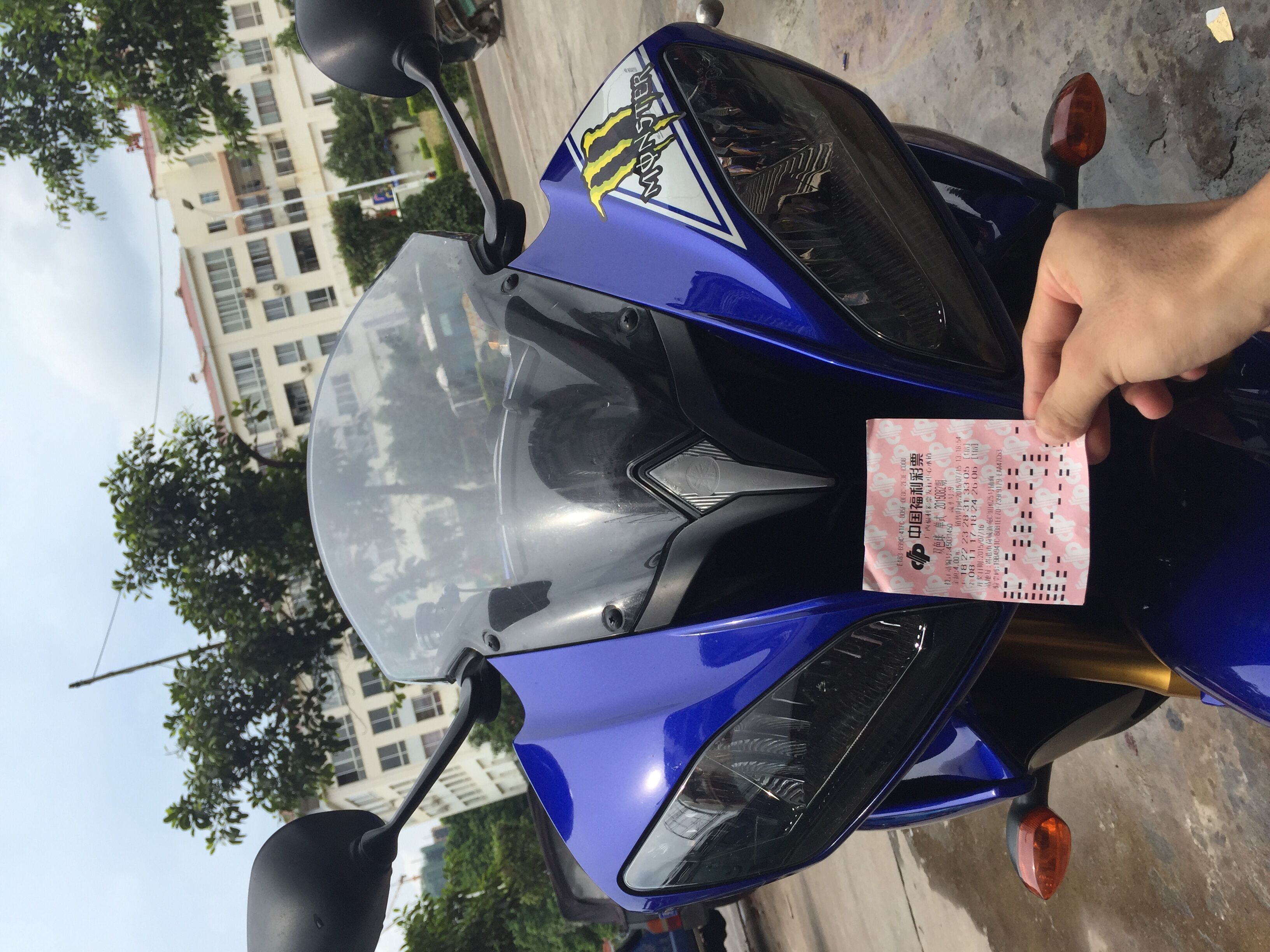 QQ图片20150715155259.jpg