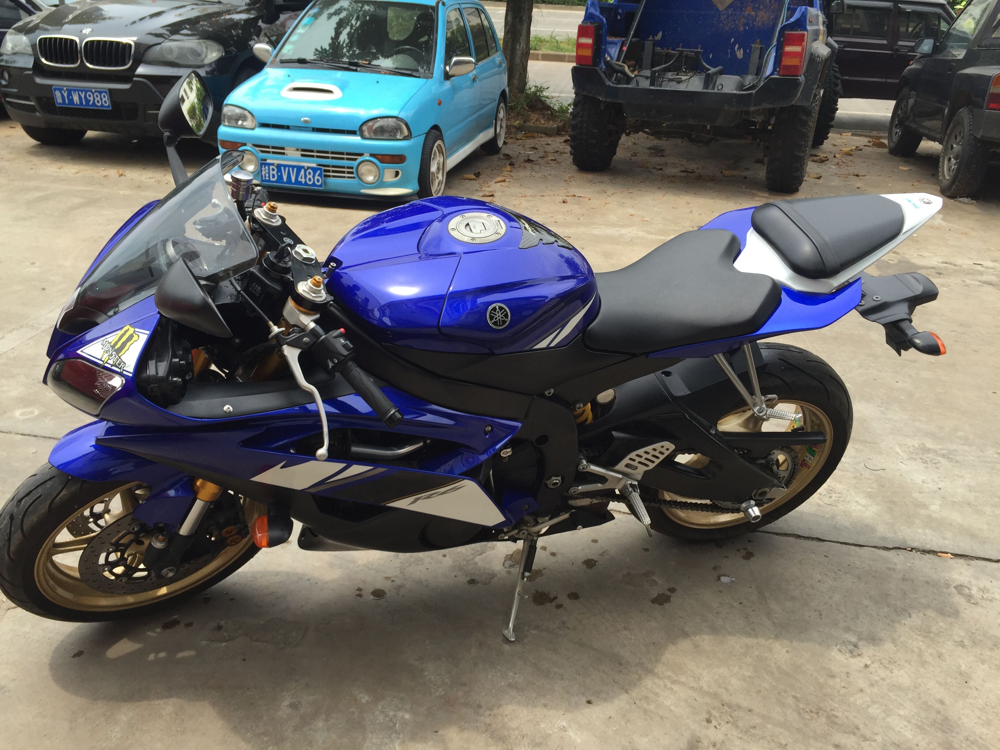 QQ图片20150715155344.jpg