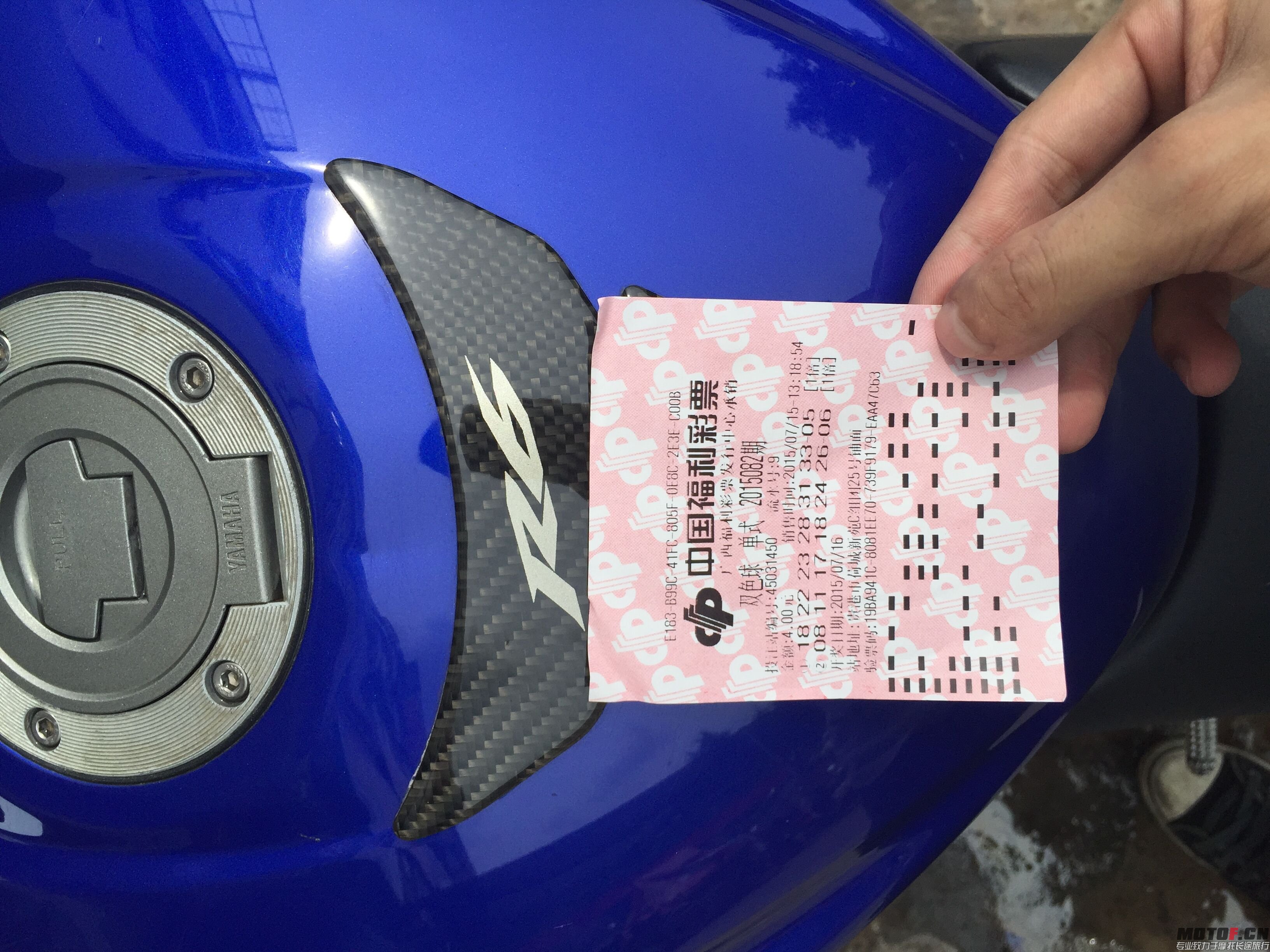 QQ图片20150715155312.jpg