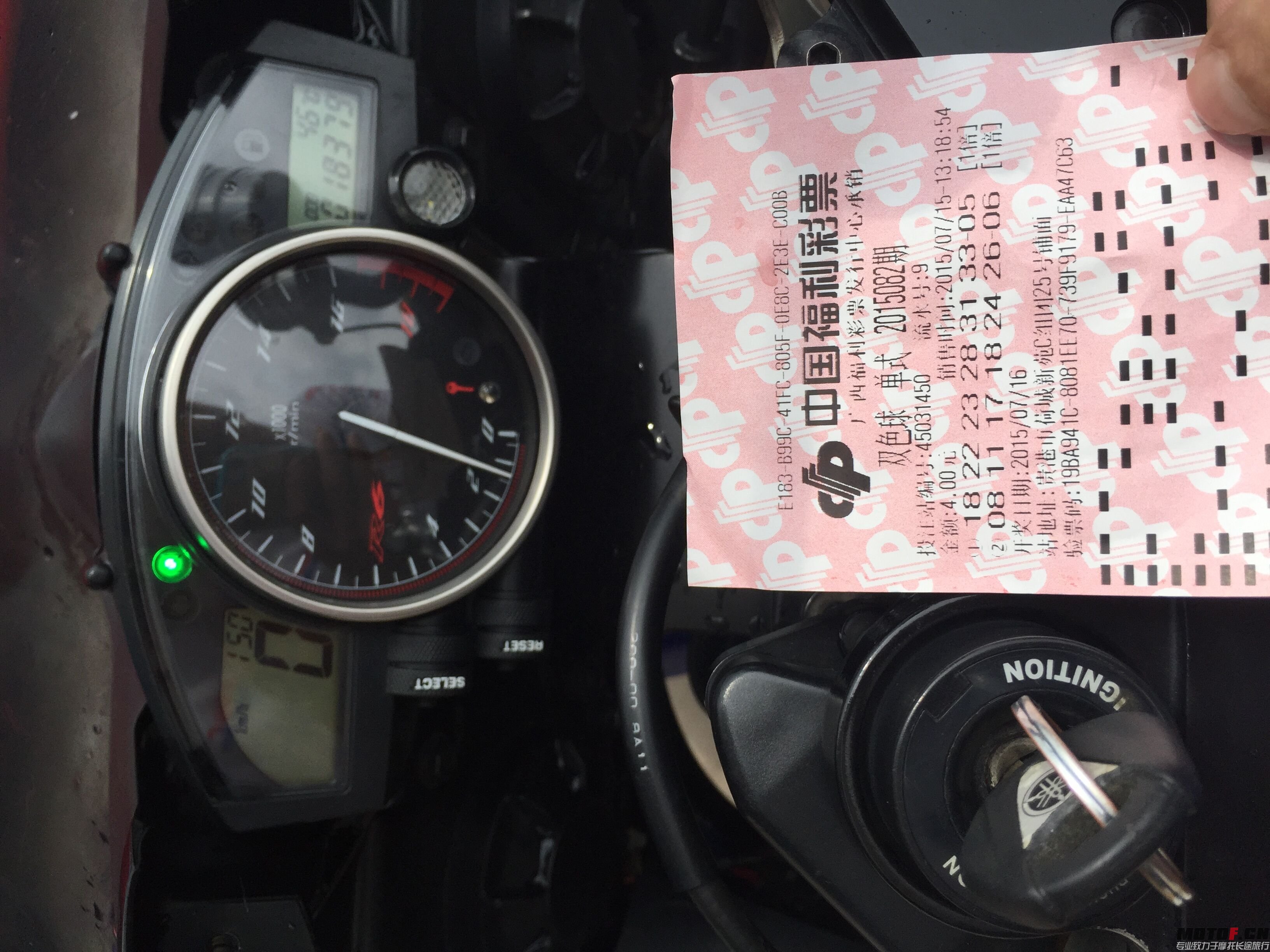 QQ图片20150715155325.jpg