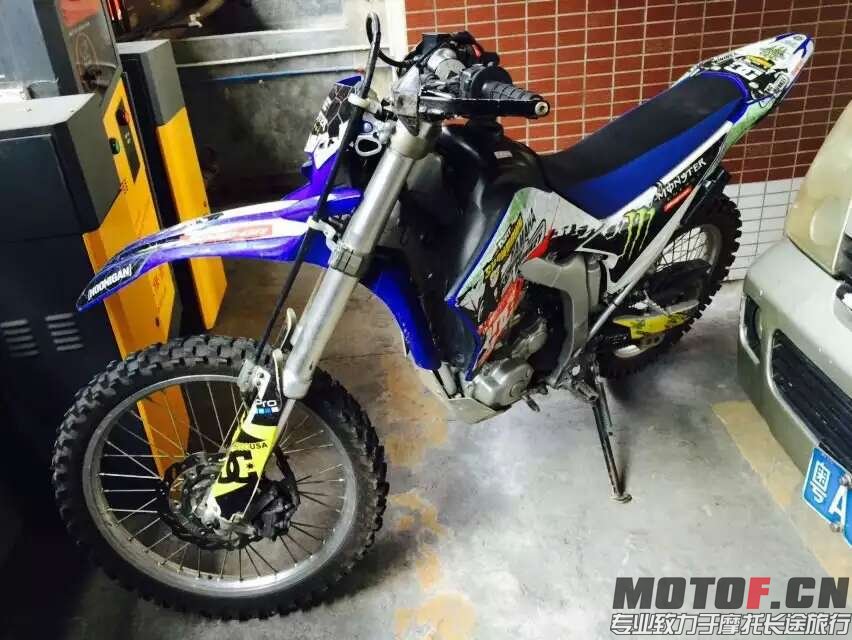 mmexport1436710386710.jpg