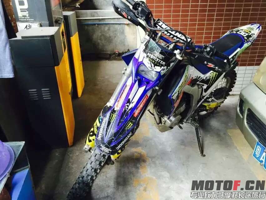 mmexport1436710398027.jpg