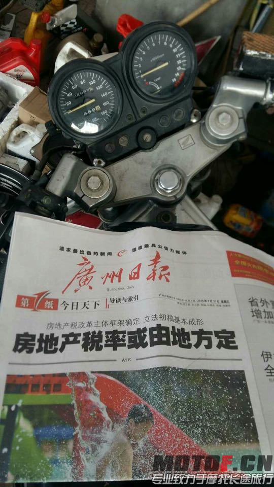 AD9371BC5D13F21D1045519138BACD17.png